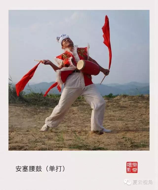 安塞腰鼓赏舞,《安塞腰鼓》舞蹈