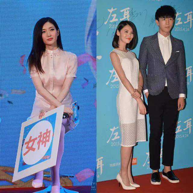 江疏影倪妮谁更有气质,江疏影马思纯