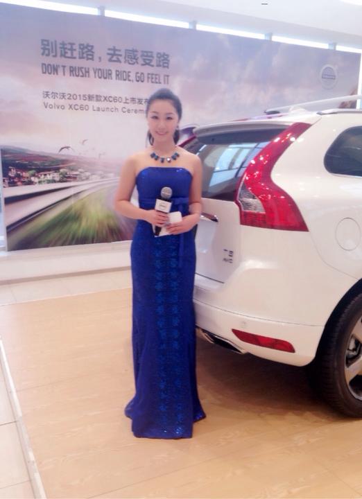 温婉典雅——《艺术匯》独家推荐青年主持人婷婷