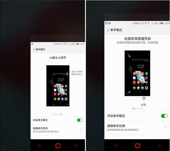 手机把手指压弯,手机屏幕压坏碎了怎么办