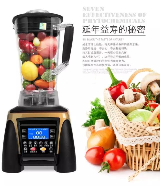 破壁机与原汁机哪个好喝,一个破壁机一个原汁机