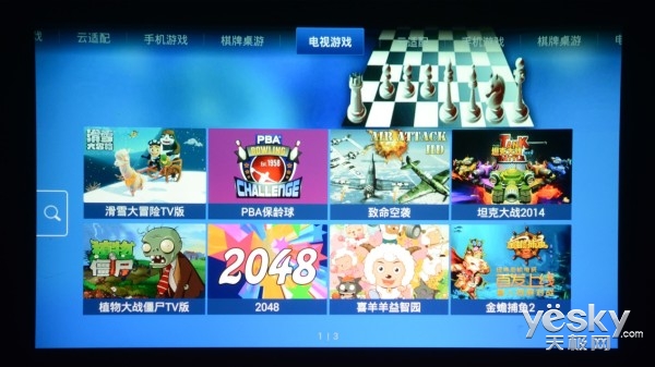 明基i720优缺点,明基i700投影机测评