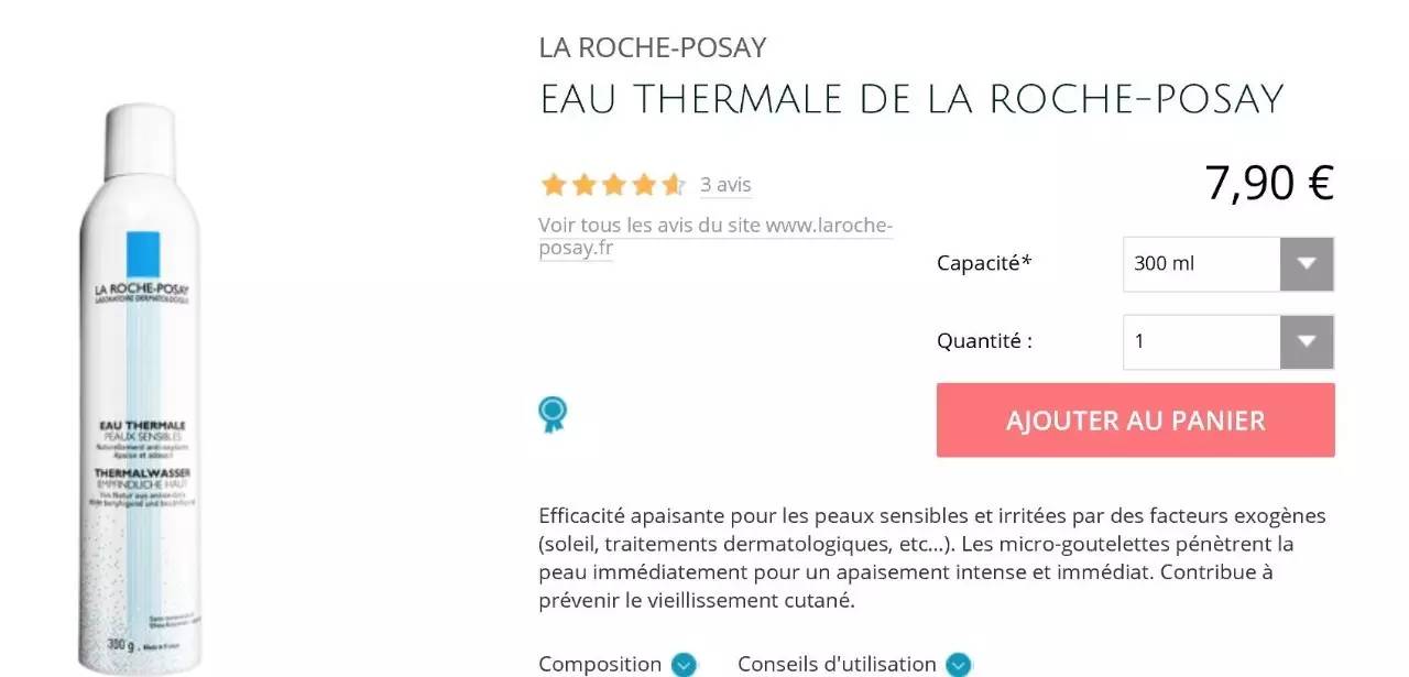 奥运会开幕要买什么基金,奥运会开幕式要买票吗