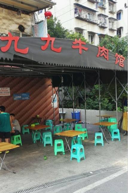 重庆最接地气的江湖菜馆子,重庆的江湖菜哪个小店是正宗的