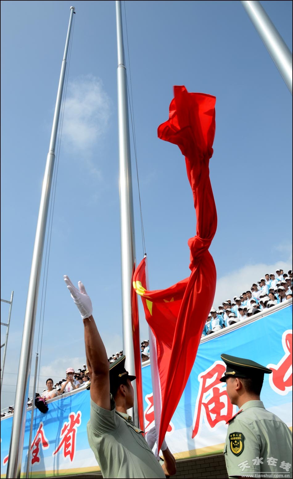 甘肃省第四届中学生运动会开幕式,甘肃省第十五届省运会开幕式图片