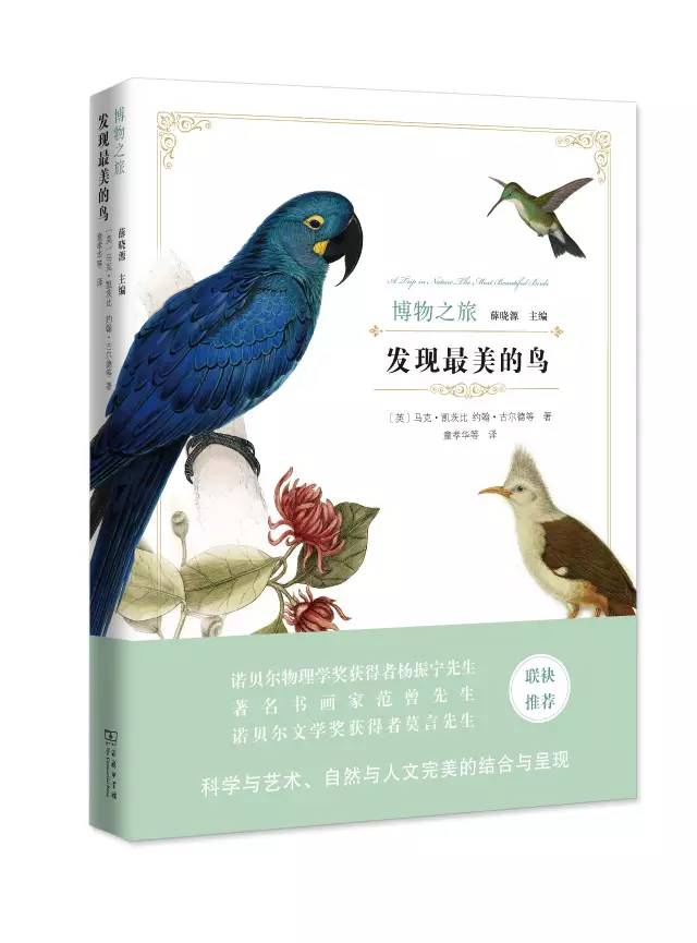 经典书籍易读易懂推荐书单,148本超长书单