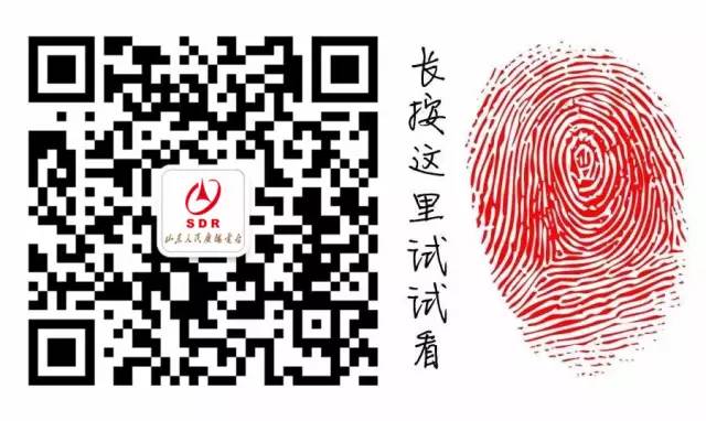 立秋进补季全民吃阿胶,立秋养生常识吃阿胶