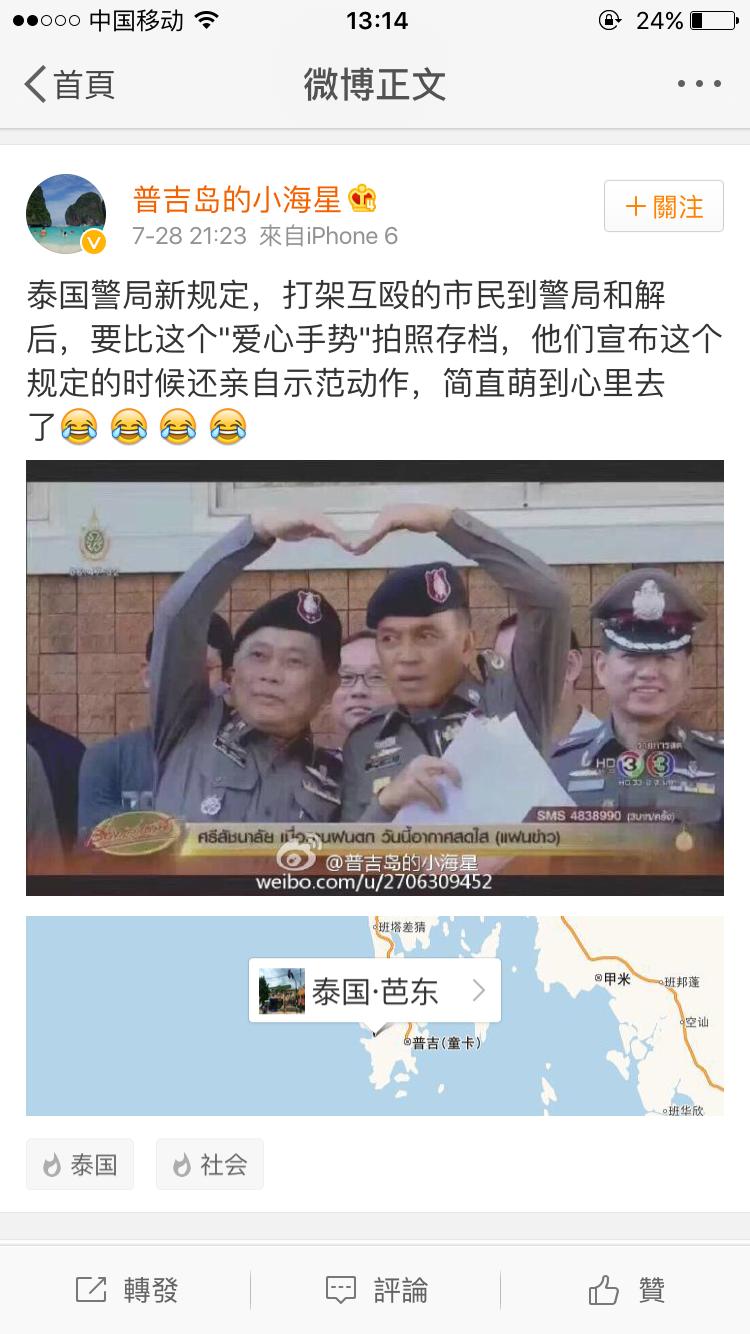 乱码贱闻巴西奥运应召女郎全场80元大酬宾