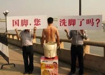 受够了被瞧不起,受够了得不到认可