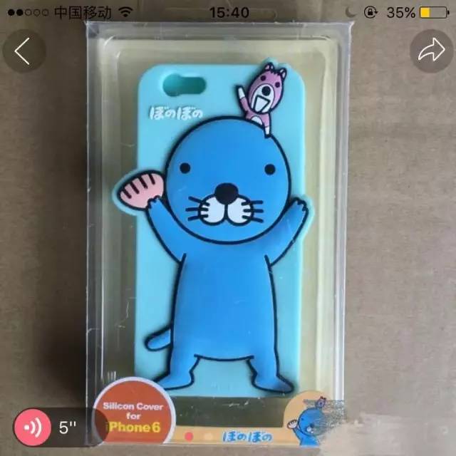 一块钱还包邮的直播间,一块钱秒杀还包邮