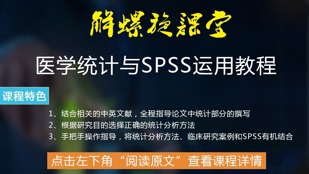 跟着高分sci学作图,期刊编辑推荐的sci作图软件有哪些