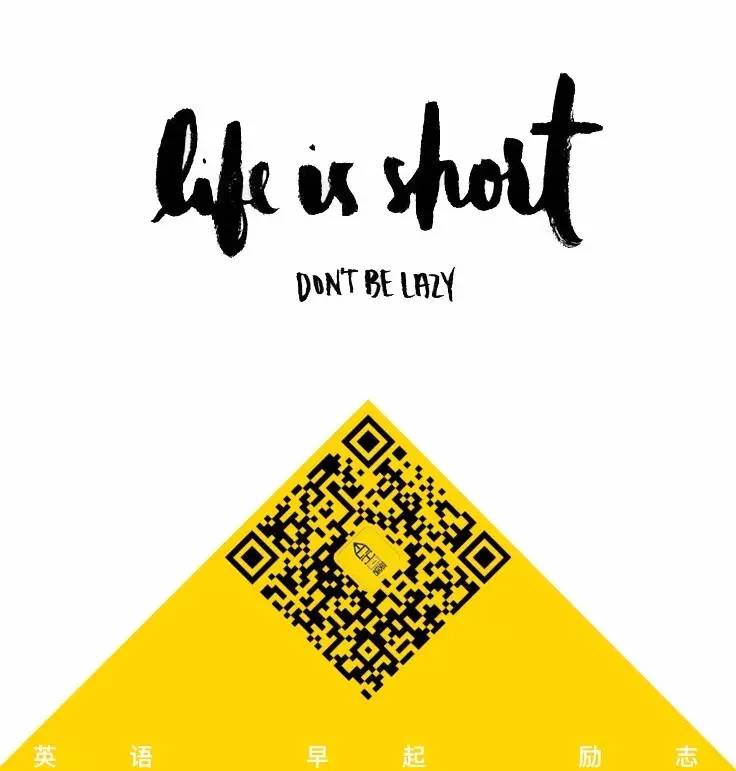 Echo诗阁新主创丨因为年轻，因为愿望足够强烈