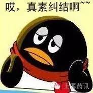 以前青霉素过敏会一直过敏吗,以前头孢过敏现在还会过敏吗