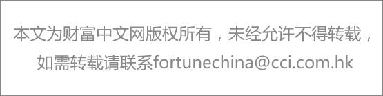 狂野派对之后的惊天大案│一位华尔街大佬的欺诈人生