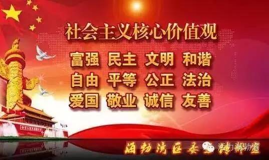 创城行动海勃湾区市容大管家”,只为城市美加净