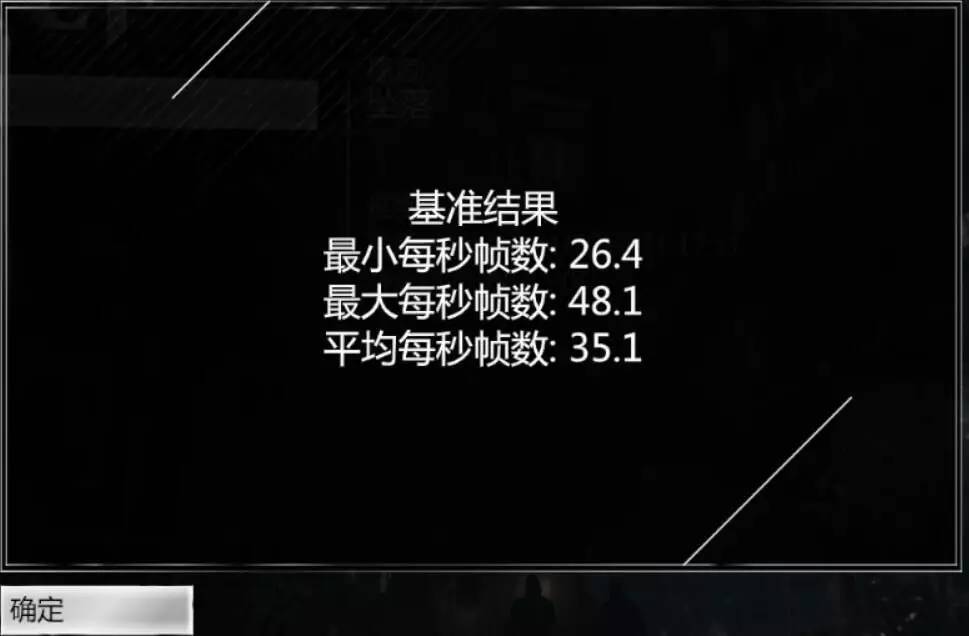 惠普暗影精灵ii代pro,惠普暗影精灵ii代怎么样