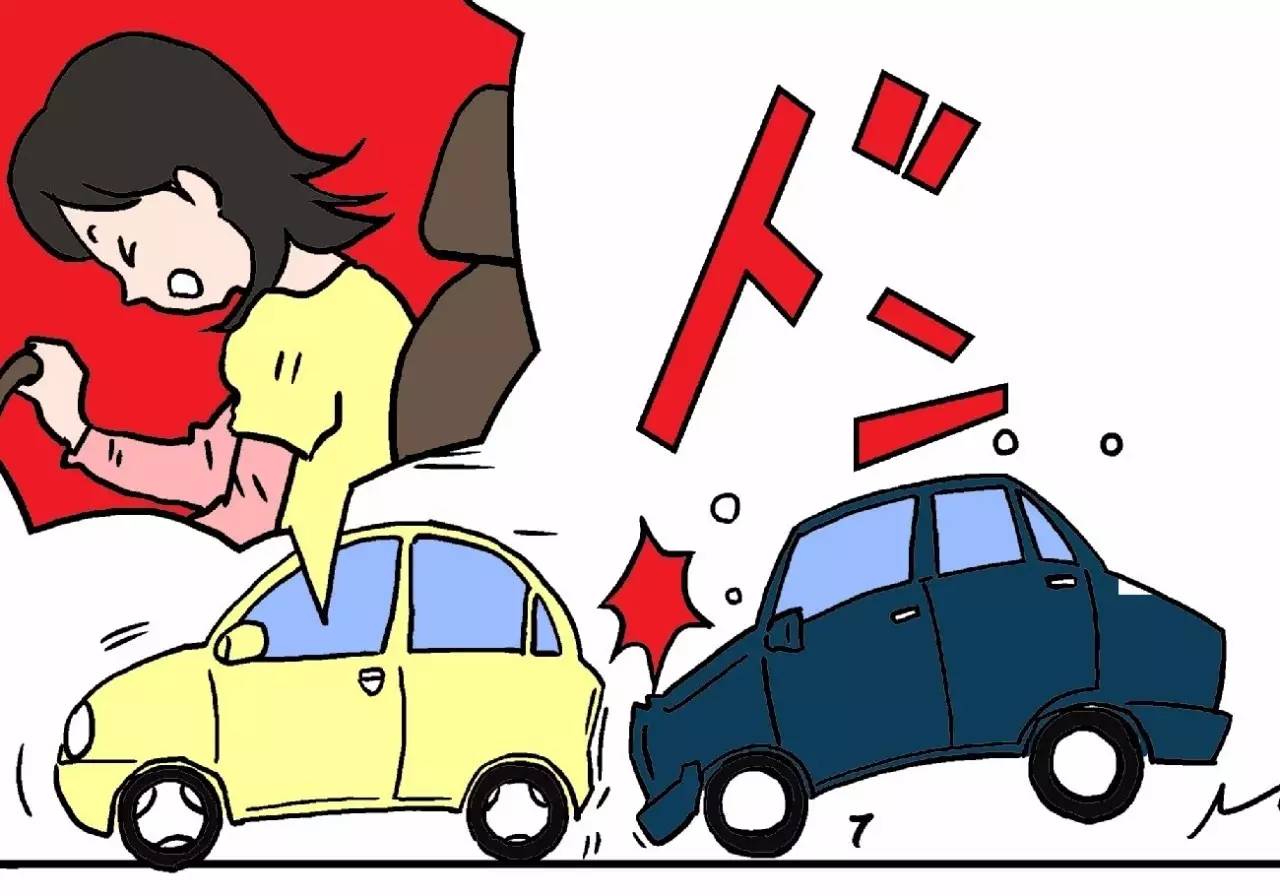 血的教训交通事故警示录,日本人交通事故怎么处理