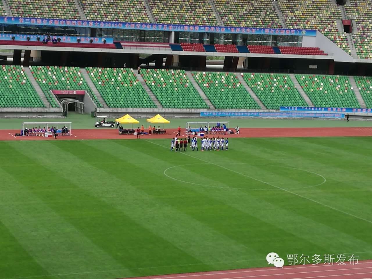 足球运动员来鄂尔多斯,十五岁鄂尔多斯小将包揽七个金牌