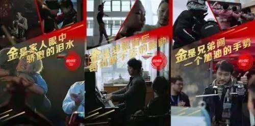 聚焦里约奥运会,聚焦奥运会