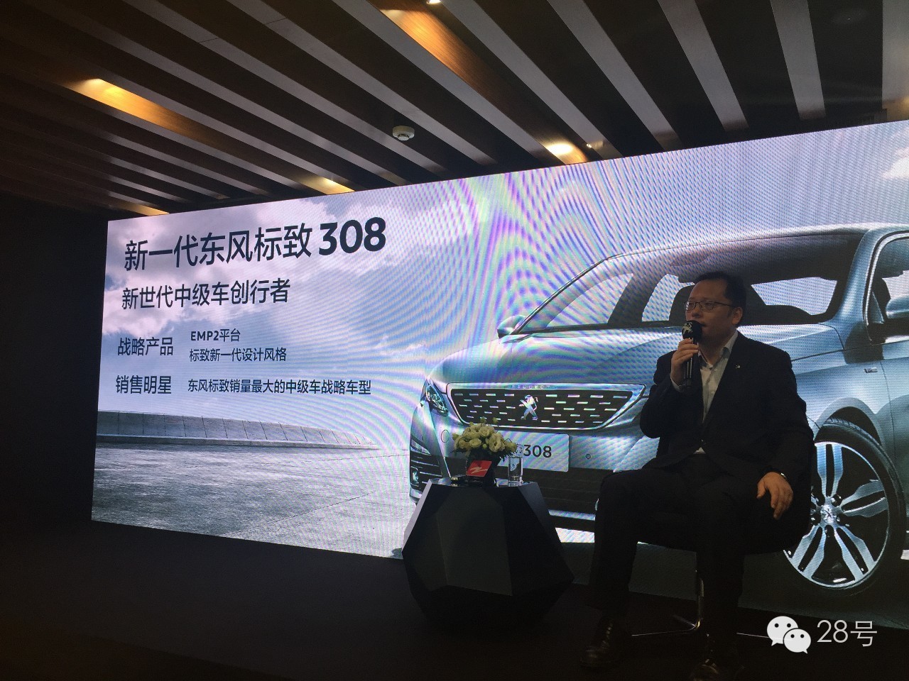 新一代308“火力全开”：“都市白领”“小镇青年”一网打尽？|汽车