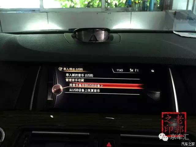 宝马nbt配置复位,宝马原厂nbt是什么