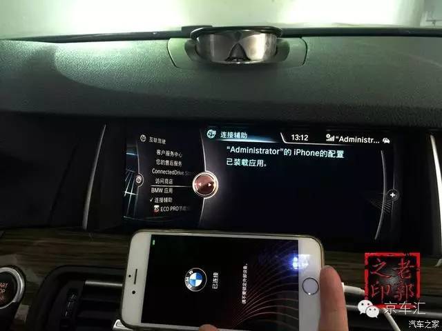 宝马nbt配置复位,宝马原厂nbt是什么