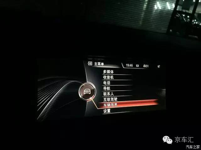 宝马原厂nbt是什么,宝马nbt都有什么功能