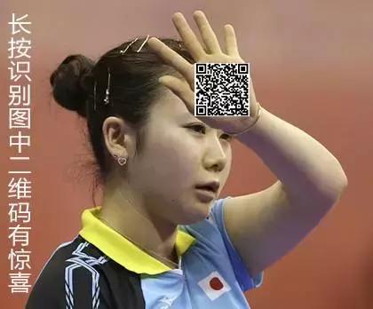 你和老公张继科之间的缘分就差了一块饼干的距离！