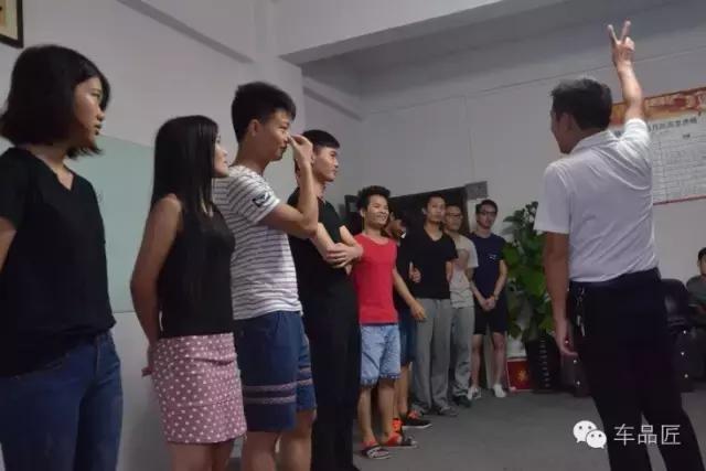 与众不同的酷斯特早会