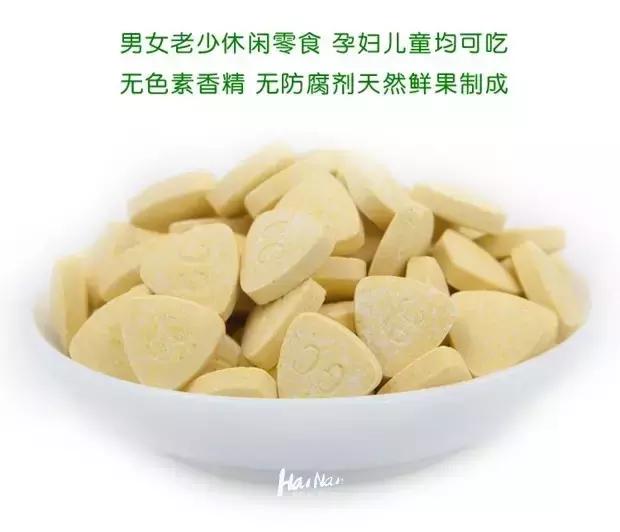 海南特产椰奶清补凉12罐86元包邮 (淘宝上的海南特产比实体店便宜)