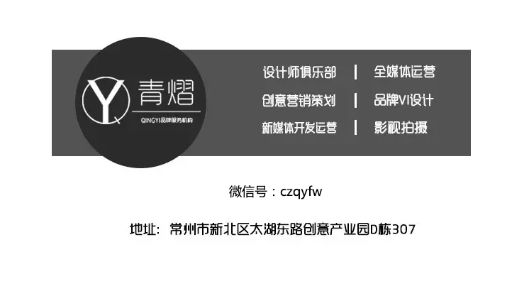 常州装饰公司哪里多,常州装饰装修公司预算