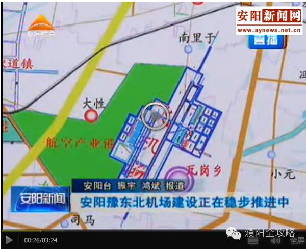 5年后如果你还在濮阳，你将会庆幸自己没离开这座城市！