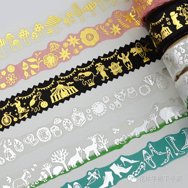 胶带系列集锦,胶带全套30款