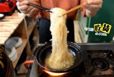 湖湘四季精致湘菜平湖店,平湖湘菜馆老板真实视频