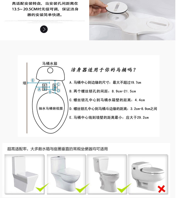 全自动洁身智能变频马桶盖,马桶盖洁身器