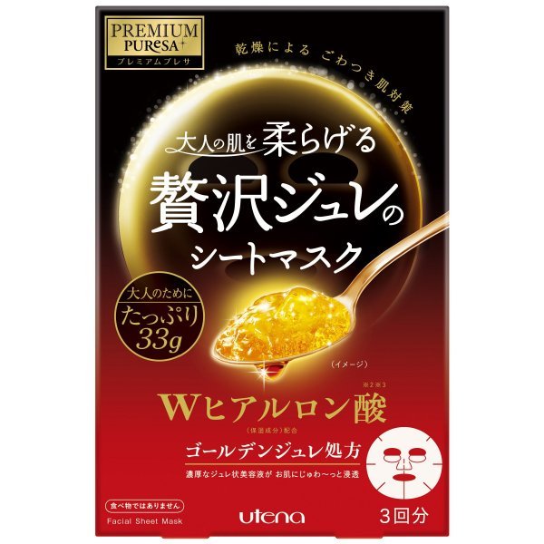 日本亚马逊便宜吗,亚马逊日本直邮