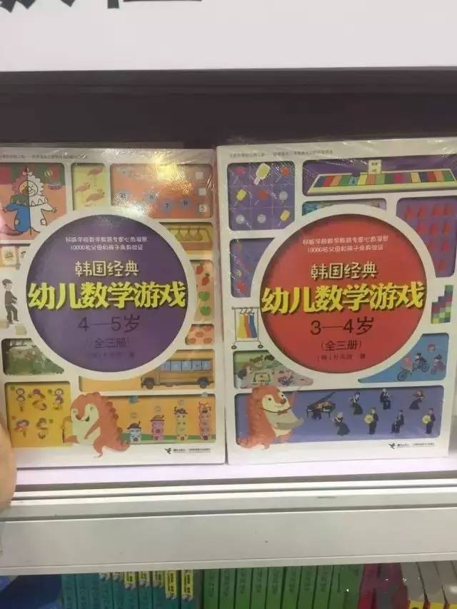 上海书展春节攻略,上海书展童书集结