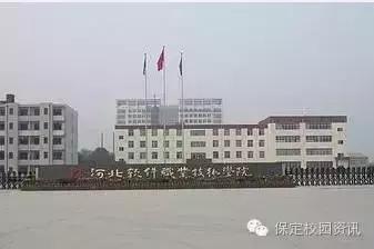 保定夏季“9所”最美大学校园