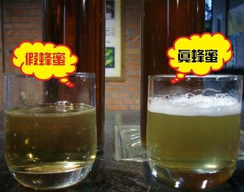 超市里的蜂蜜怎么辨别真假,在超市怎么辨别真假蜂蜜的方法