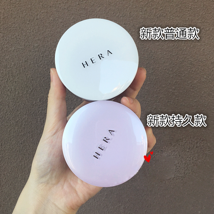 赫拉气垫c21是换包装了吗,赫拉气垫限量版2015款图片