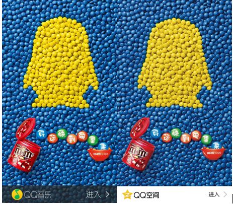 怎么获得qq空间访问量,刷qq空间访问量手机版