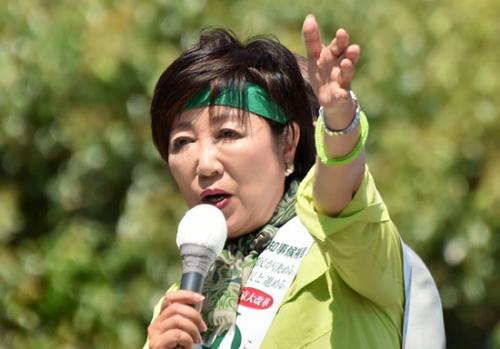 日本的方言应该怎么学,日本的阿拉伯语翻译