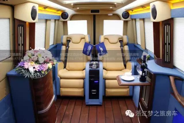 车中贵族,车中贵族车