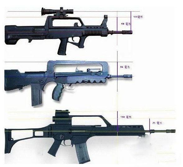 95式步枪和95杠一的区别,95式自动步枪和95式短步枪