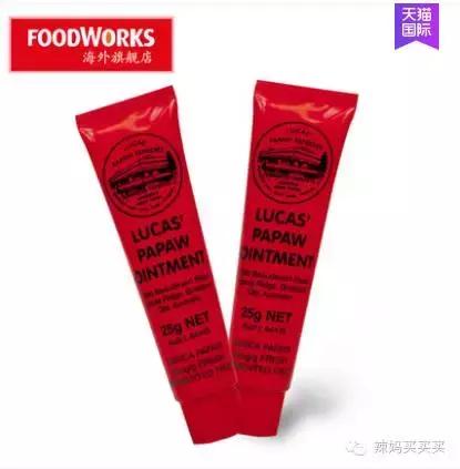 孩子长湿疹怎么办比较好,孩子长湿疹是怎么治疗