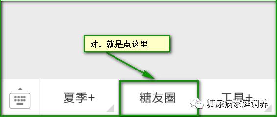 酮体要怎样逆转,酮体分解要吃哪些主食
