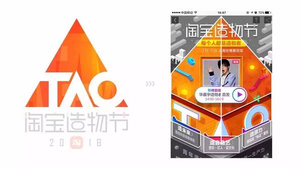 别再问我原视频,ued是啥玩意