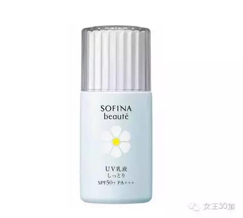 9394防晒霜测评,三合一的防晒霜是哪三种