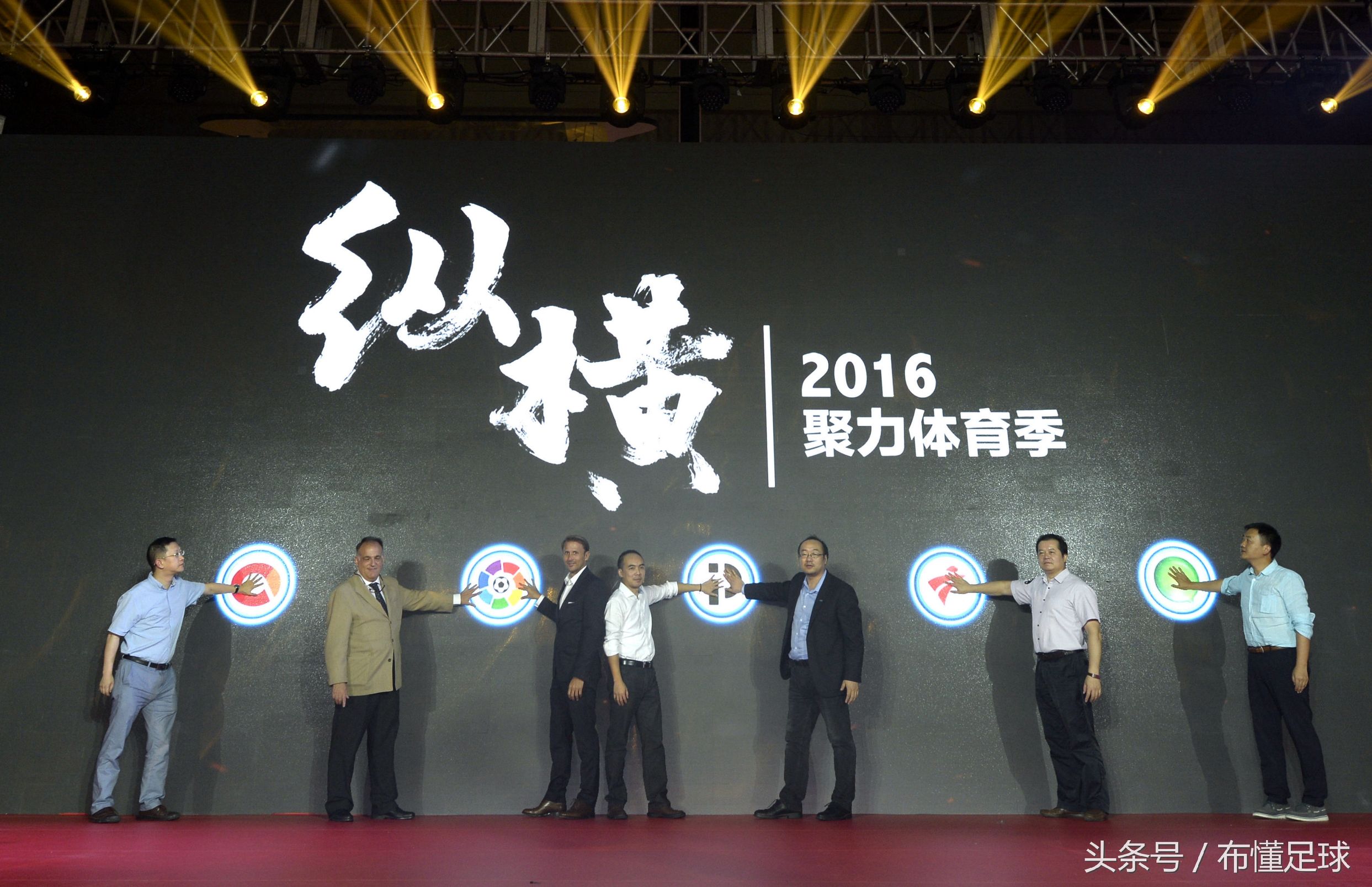 互联网体育界的老司机要飙车？PPTV聚力又有大动作！