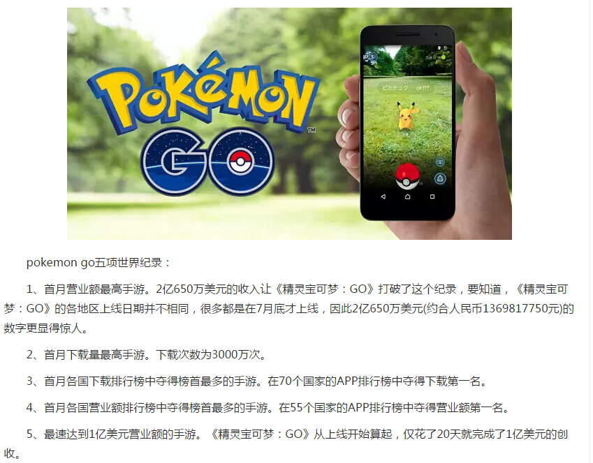 皇室战争最新版本更新了什么,皇室战争更新后会有什么